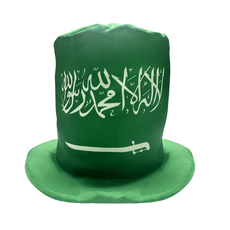 Cross-border Saudi Arabian flag hat, Saudi National Day party supplies, polyester high hat with digital printing customization pic 14