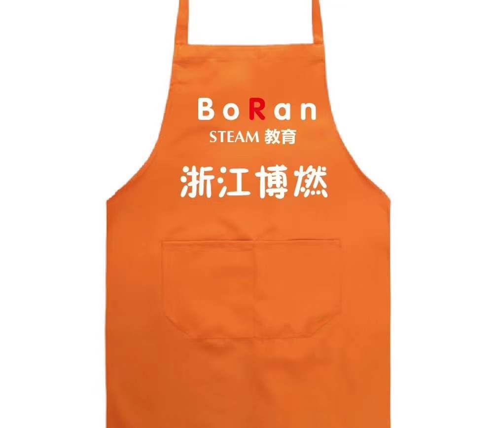 儿童护目镜化学服饰儿童眼镜上课教学化学实验围群护目镜配套服装详情18