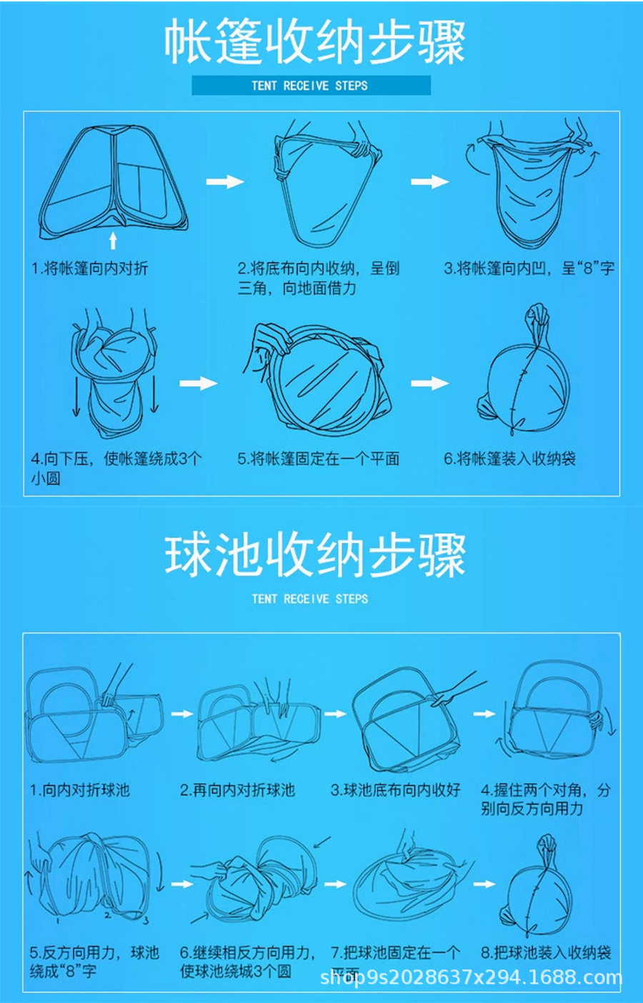 跨境亚马逊帐篷室内儿童隧道游戏屋男女孩小房子免安装速开批发详情8