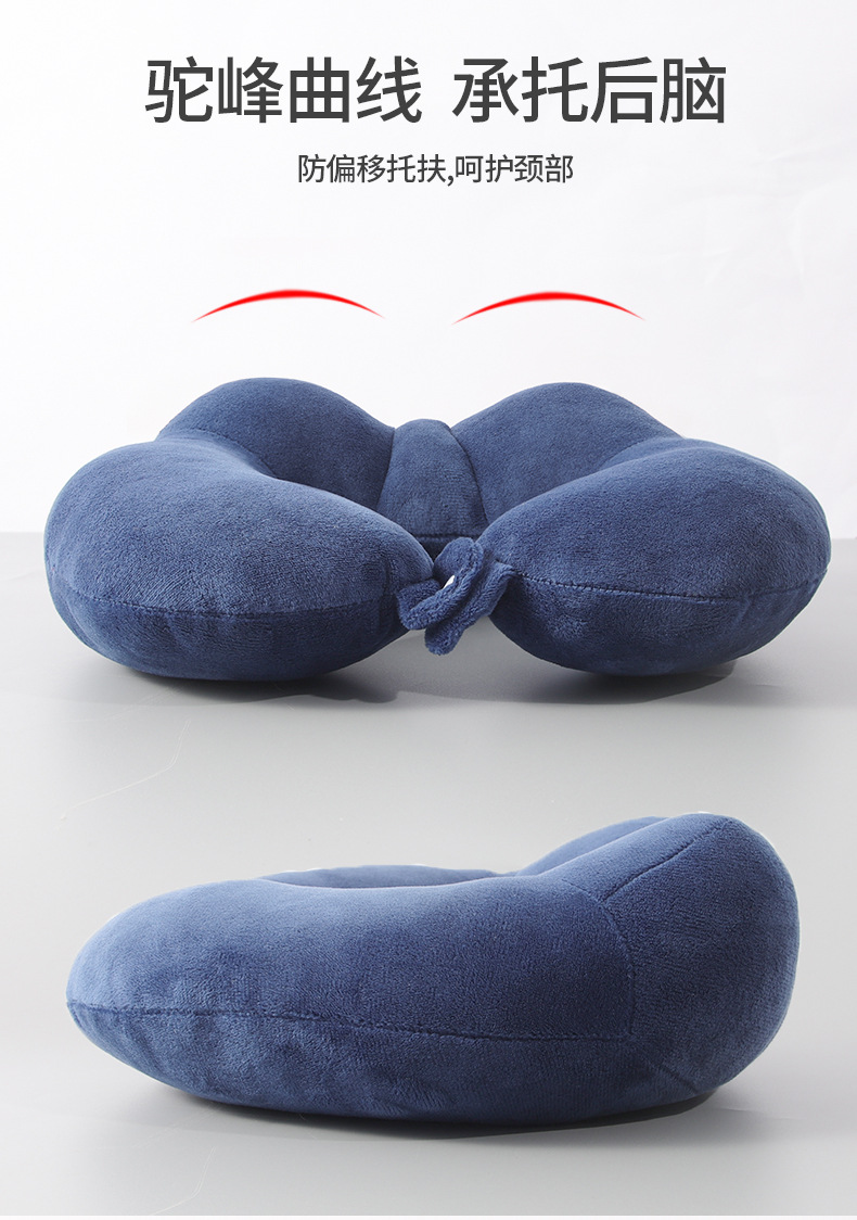 厂家大量现货驼峰u型枕定制LOGO创意PP棉记忆棉u型枕头多功能颈颈详情5