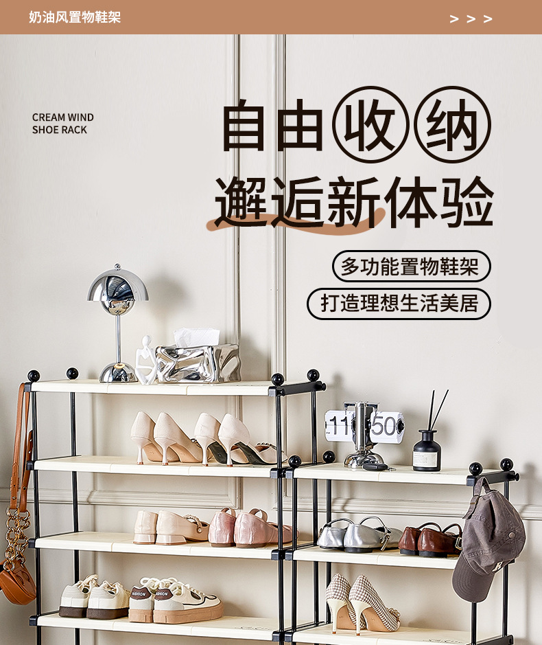 家用多层钢管鞋架 多功能置物架 出租房宿舍鞋子收纳神器移动鞋柜详情1