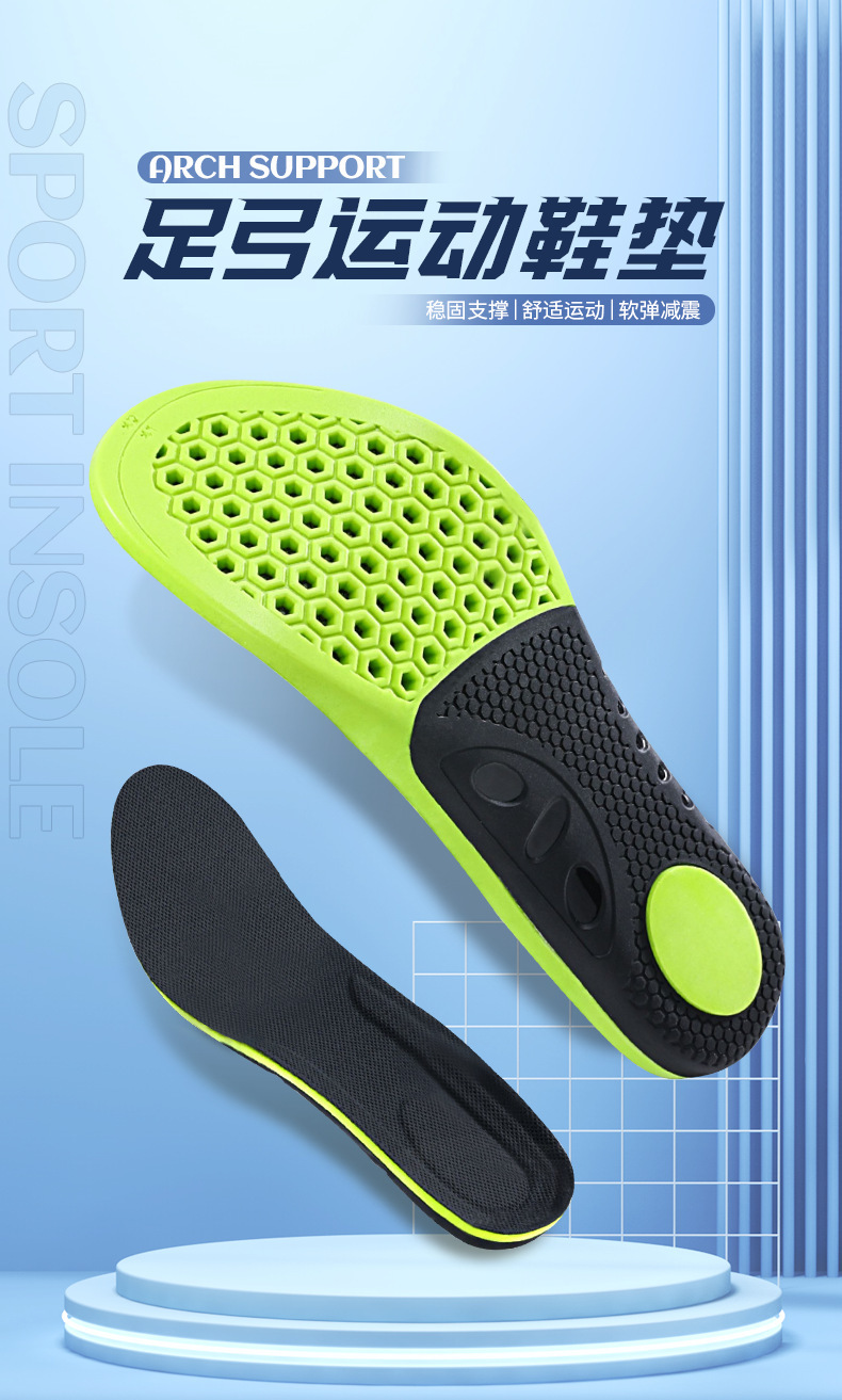 Arch support sports shoes for men: sweat-absorbing, breathable and odor-proof, women: no foot fatigue, shock-absorbing and comfortable basketball shoes pic 1
