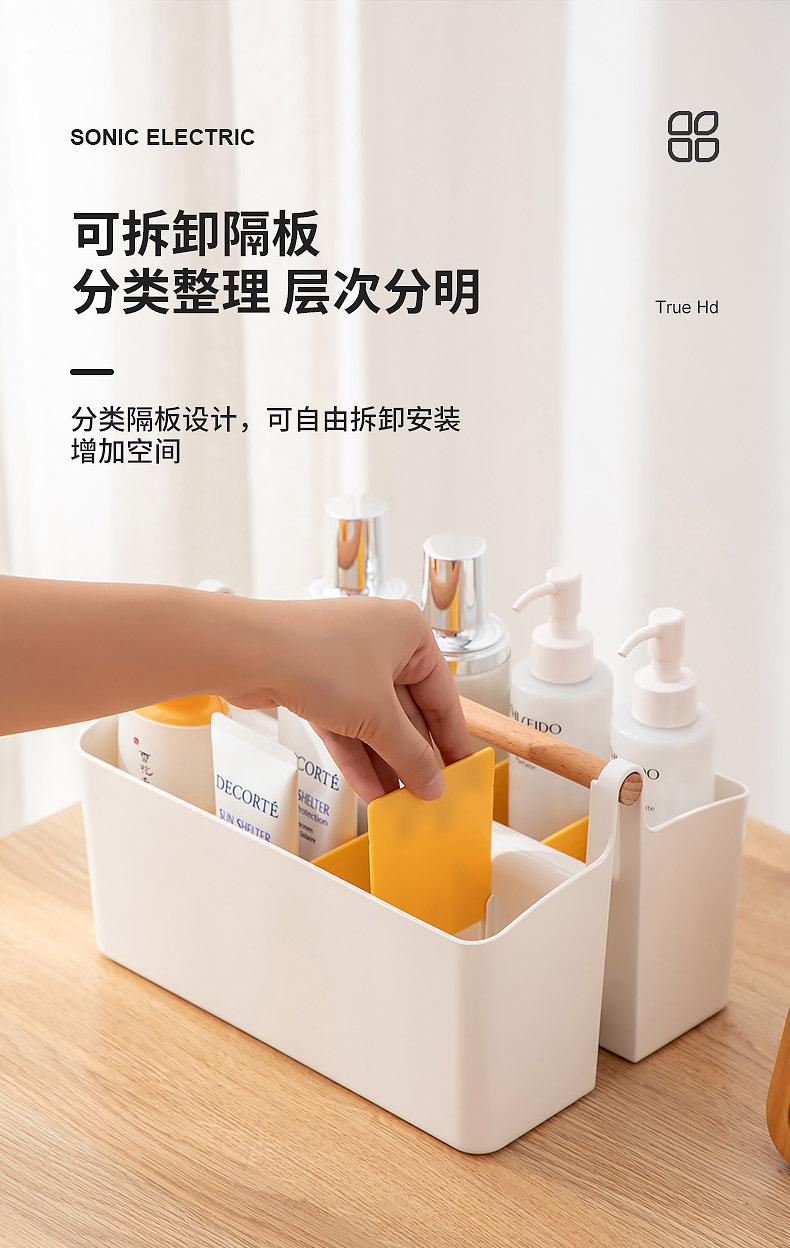 Influencers de estilo japonés cosméticos caja de almacenamiento estante multifuncional hogar papelería de escritorio productos de cuidado de la piel lápiz labial caja de almacenamiento pic 30