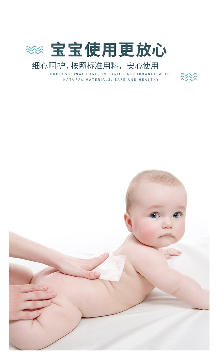 跨境代发家用婴儿宝宝迷你湿巾一次性幼儿手口清洁湿巾幼儿湿巾详情5