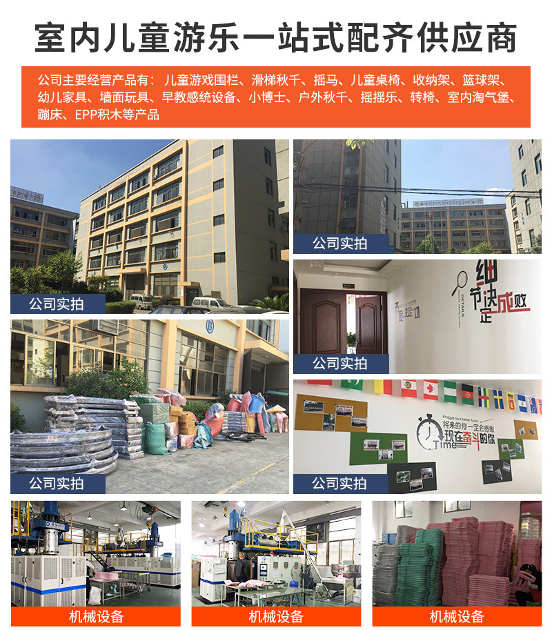 稻草人内页改1_15.jpg