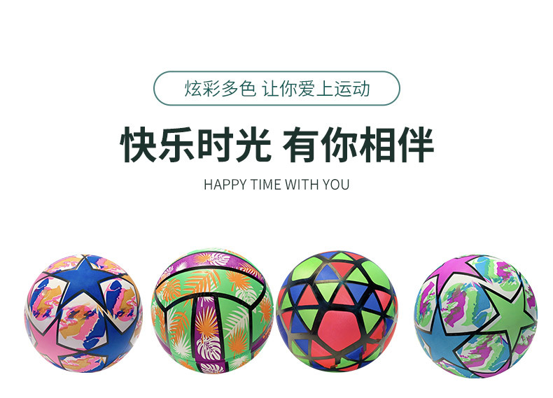 Personalidad creativa PVC fluorescente bola 9 pulgadas kindergarten niños juguetes raqueta bola en stock al por mayor pic 4