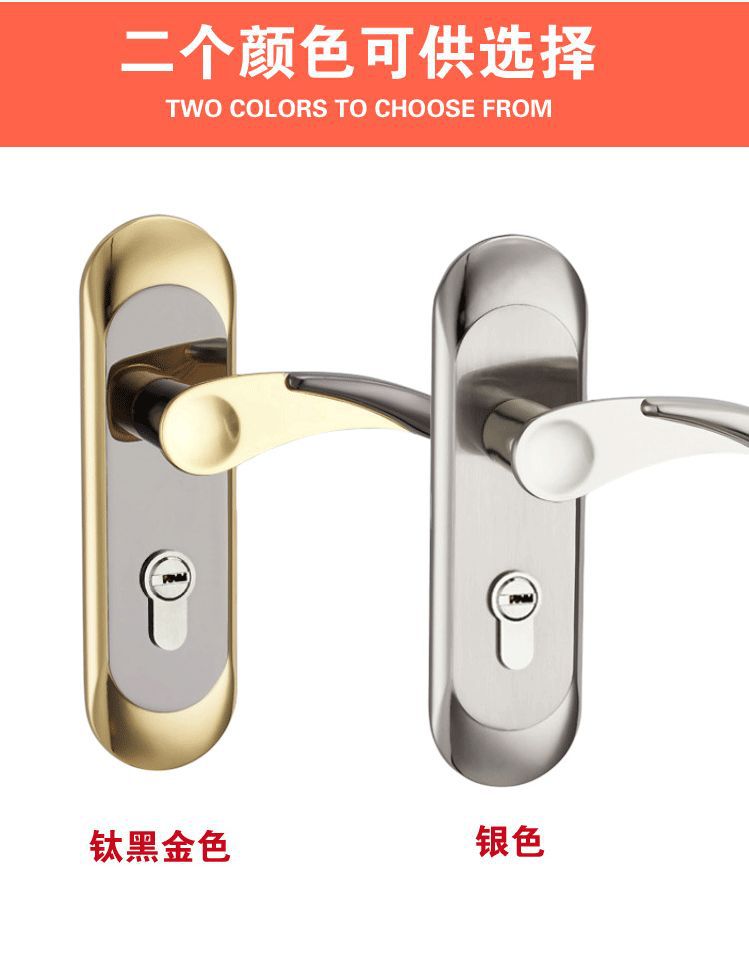 单舌房门锁简约静音房间门锁室内家用卧室老式木门锁卫生间通用型详情10