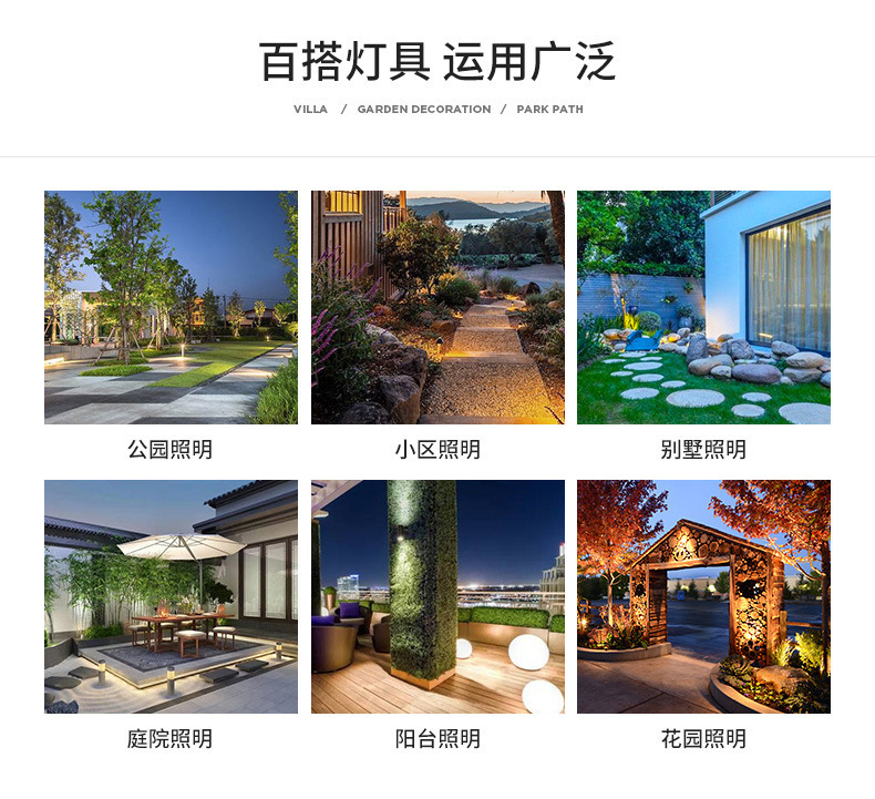 新中式户外壁灯太阳能防水别墅景观灯大门阳台走廊过道楼梯庭院灯详情7