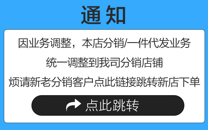 多功能工兵铲斧头套装 户外野营折叠车载加长工兵铲子斧头套装详情1