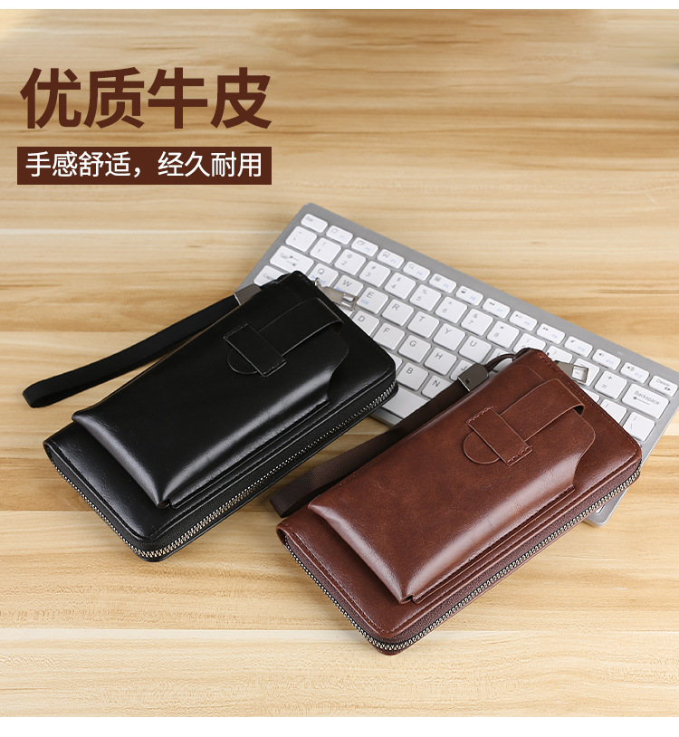 新款韩版男士商务拉链包手机包长款钱包多卡位钱夹男士时尚手拿包详情4