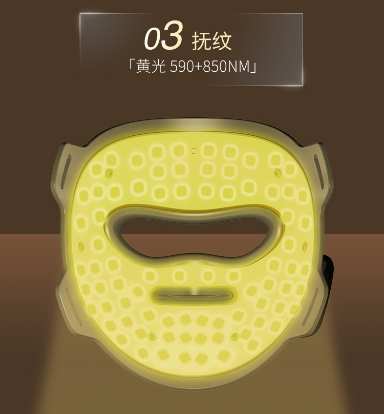3D stereoscopic photon mask magnetic suction wireless LED red, blue and yellow light 850nm facial beauty device cross-border beauty mask pic 15