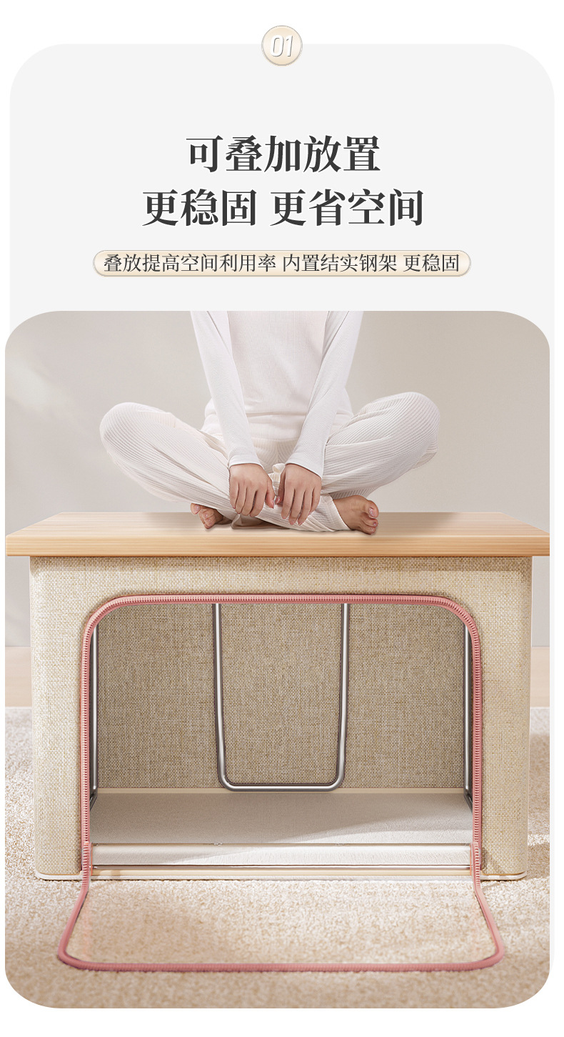 批发精仿阳离子钢架折叠收纳箱衣柜百纳箱衣物整理箱日用百货收纳防尘储物箱详情3