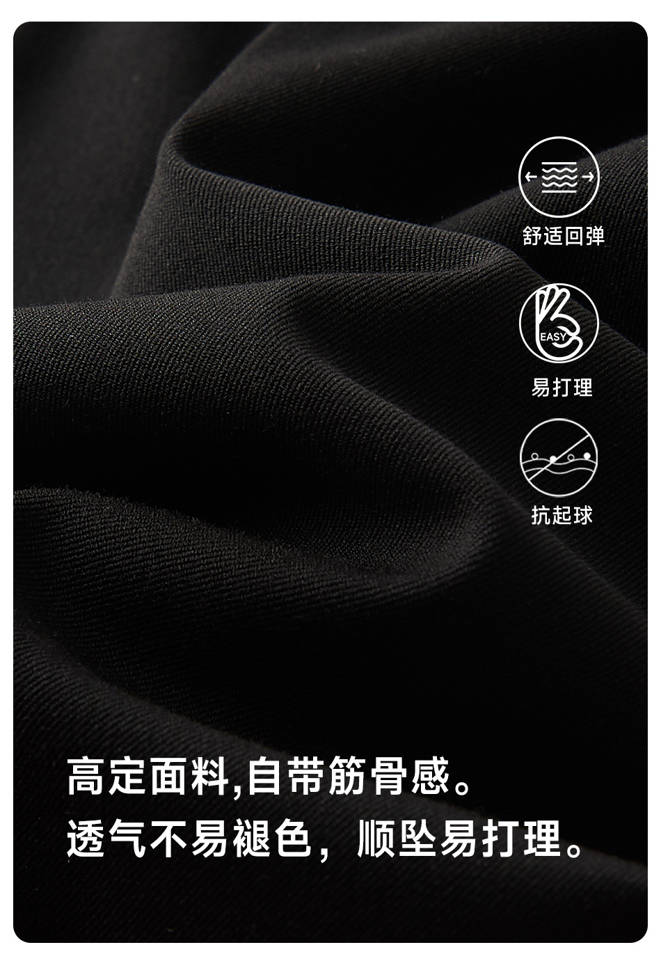 西裤男高级感蓝色2025秋冬新款男士商务男裤长款西服裤西装长裤子 pic 4