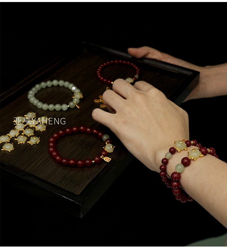 Ancient-style Dragon Year bracelet, natural and genuine Hetian jade cinnabar bracelet, wholesale of zodiac year purple gold sand cinnabar bracelet pic 12