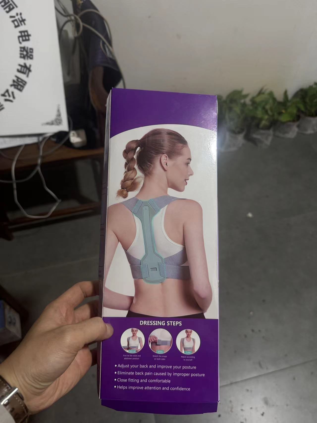Hunchback correction belt, adult invisible shoulder and back opening correction wonder device, posture correction belt, scoliosis straight back correction device pic 4
