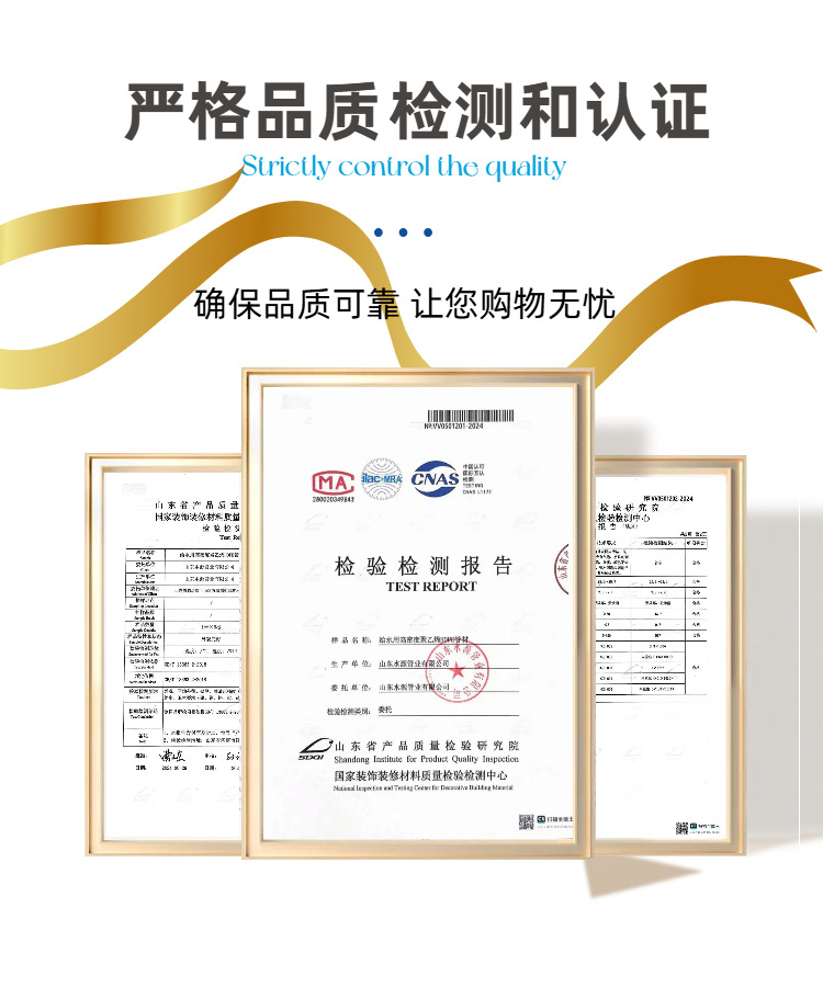 pe水管直接全新料配件弯头三通4分6分25阀门开关热熔自来水PE接头详情8
