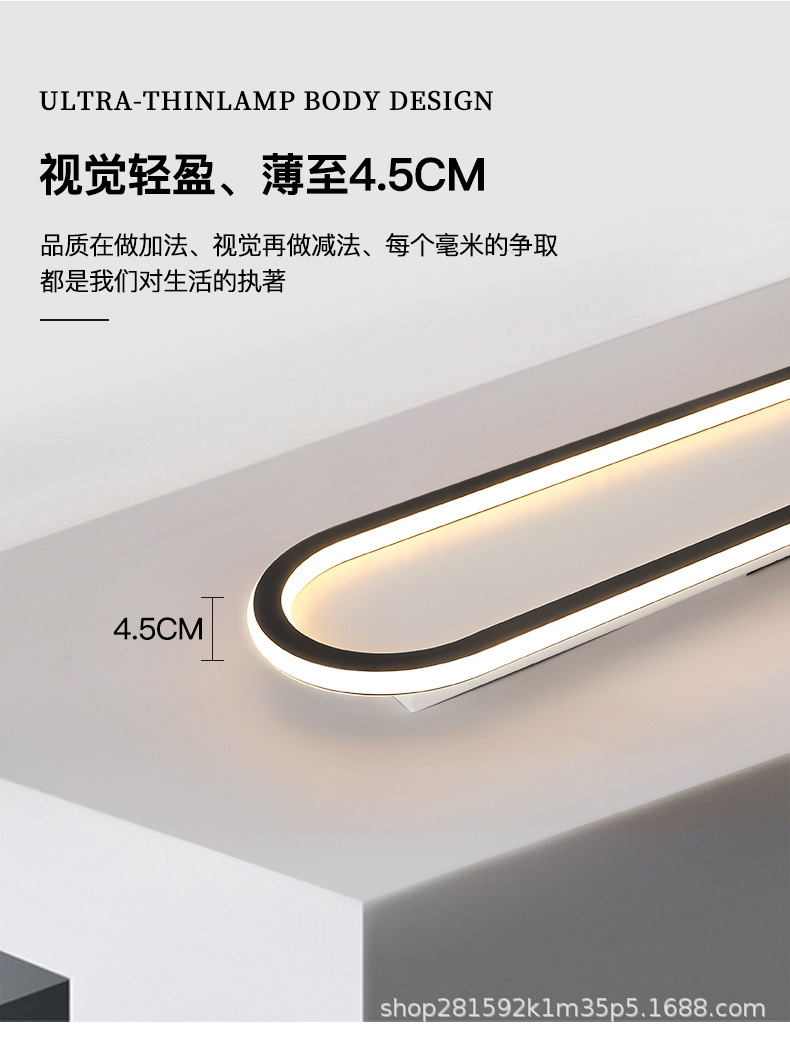 长条LED吸顶灯过道走廊阳台玄关衣帽间入户简约现代网红轻奢灯具详情3