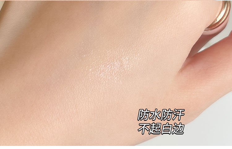 Carefully selected BQI false eyelash glue: Quick-drying, long-lasting, super sticky, transparent, and firmly shaped for double eyelids. Student eyelash glue pic 14