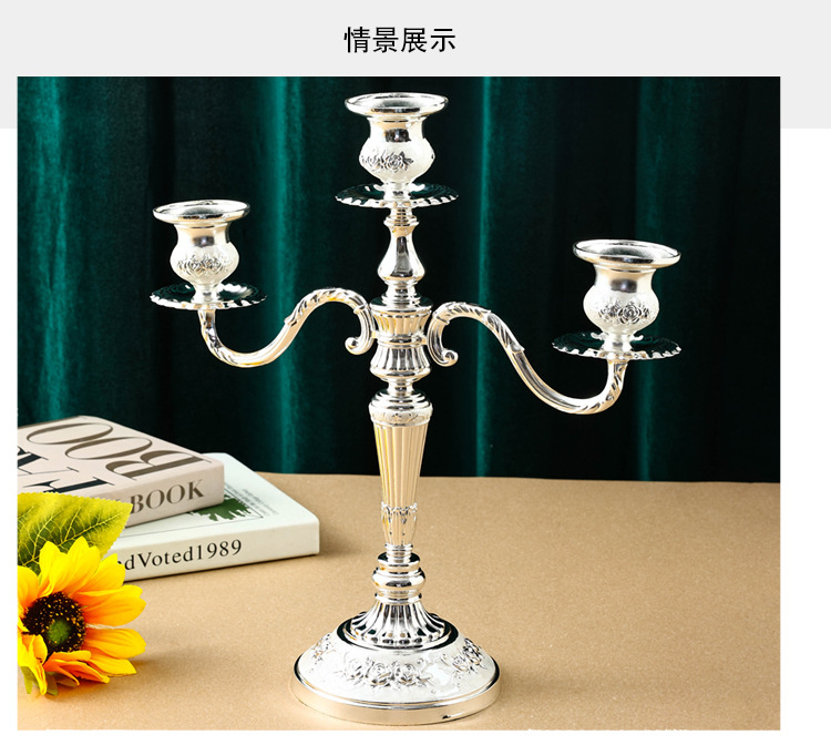 金属欧式青铜蜡烛台婚庆婚礼浪漫烛光晚餐烛台复古家居餐桌摆件详情10