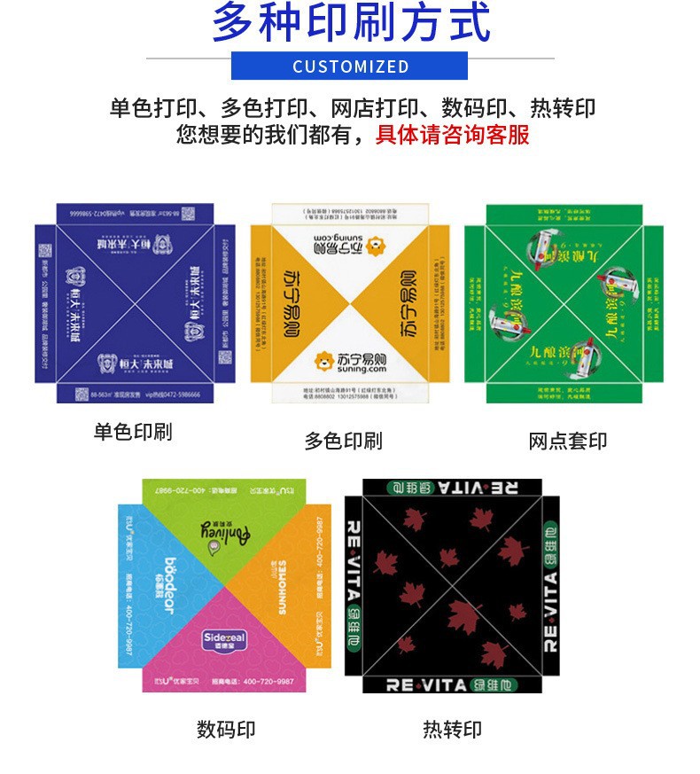 户外遮雨棚广告帐篷折叠印字帐篷大伞四脚遮阳棚雨篷车棚四角帐篷详情16