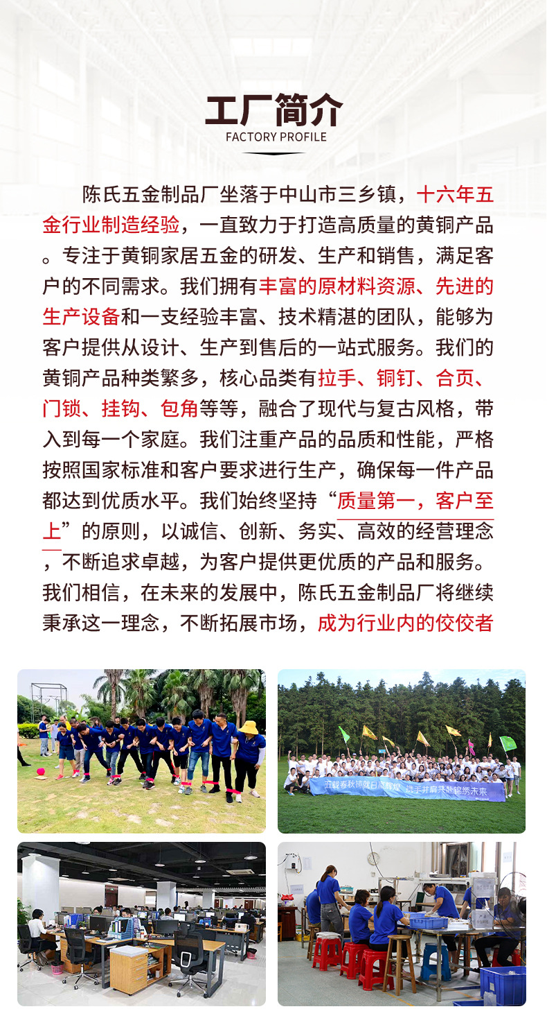 高档新中式五金柜门把手橱柜抽屉圆球拉手单孔拉丝金色纯黄铜拉手详情19