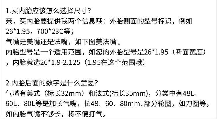 K1082 14/16 inch *1.35 folding BMX Special Mango outer tire ultra-light modification accessory Jianda pic 3