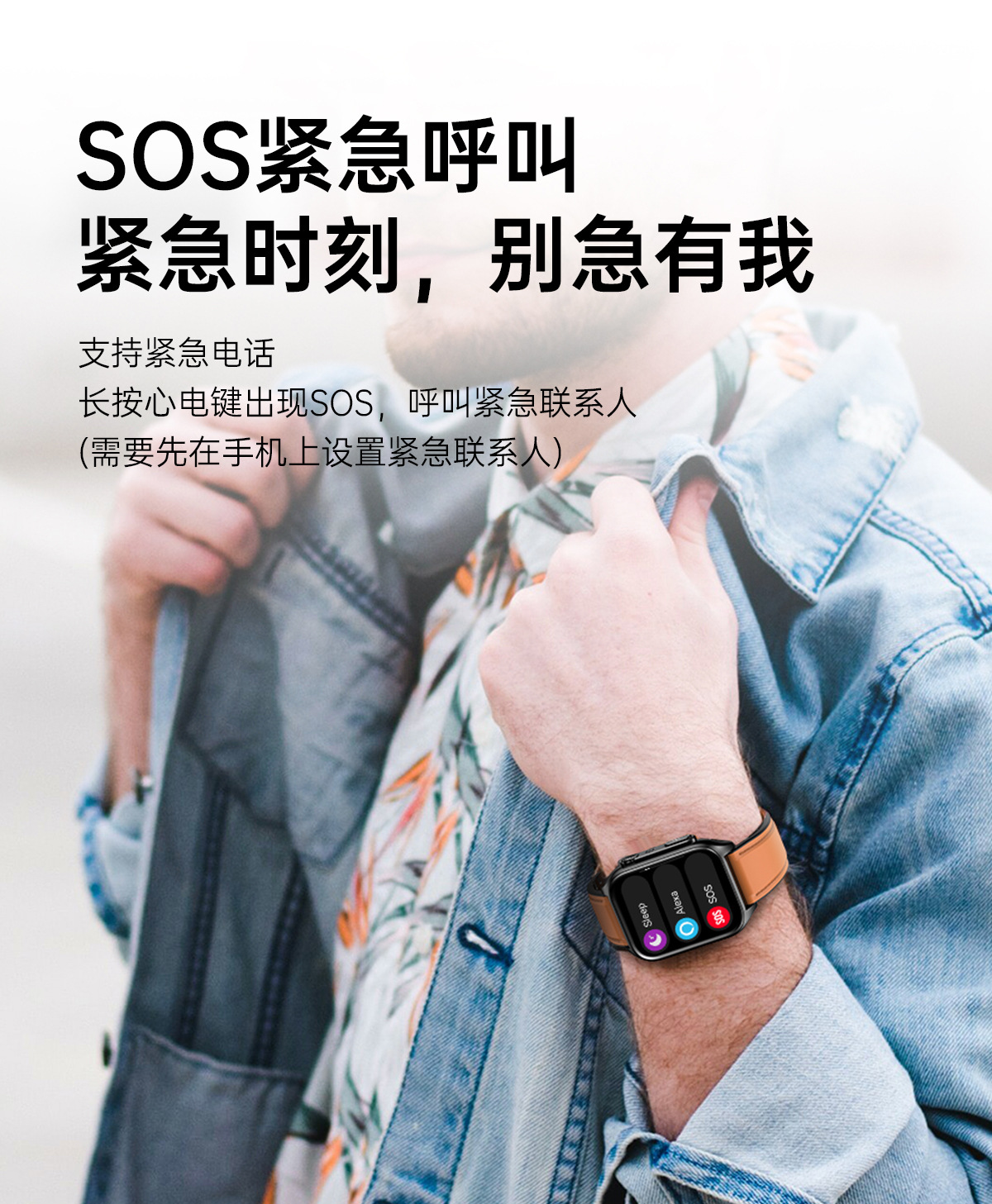 TK12智能手表新款蓝牙通话心电无创血糖体温心率睡眠监测运动中性详情24