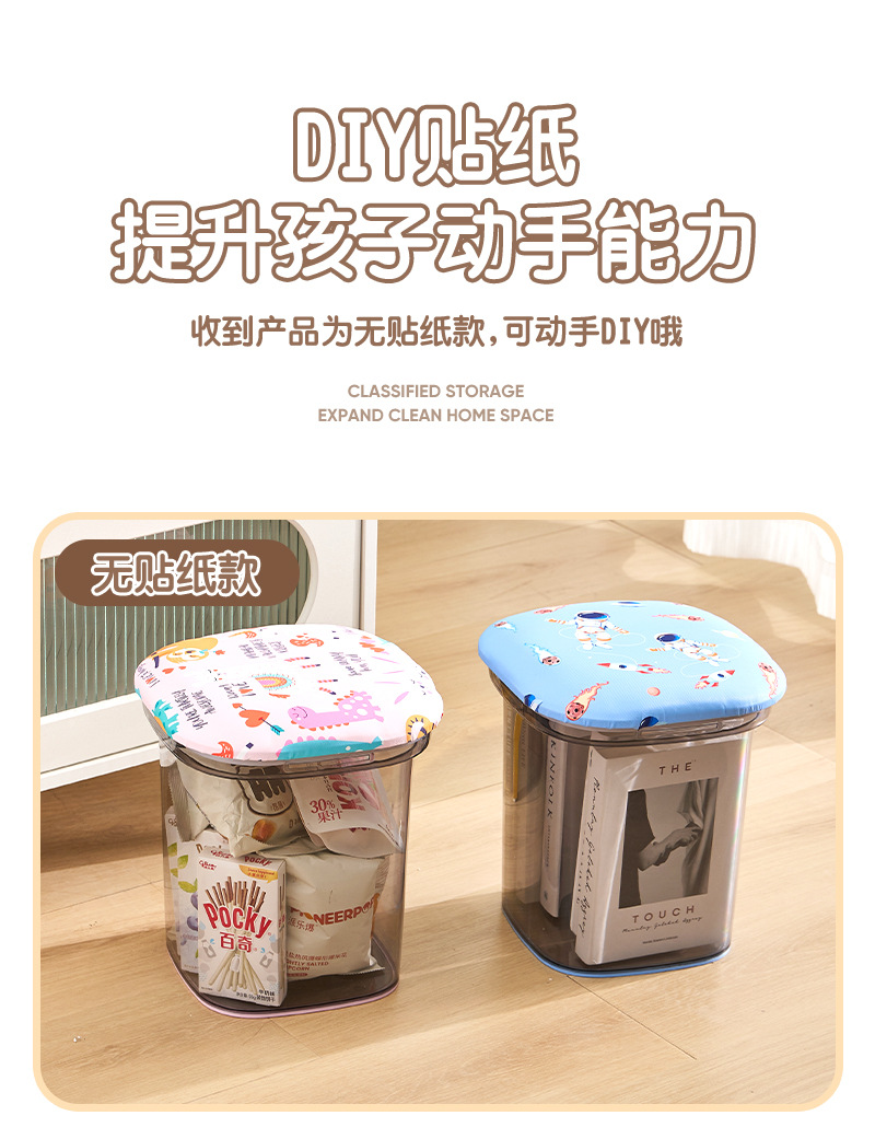 储物凳收纳凳可坐人服装店多功能沙发凳时尚小凳子客厅储物换鞋凳详情12