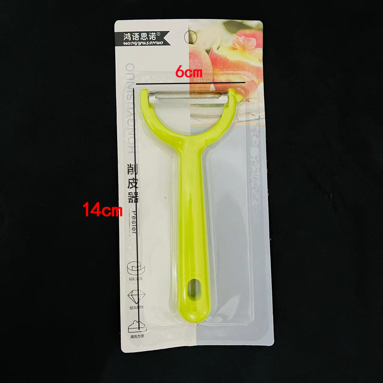 【 Zone 2-10 】0739 Peeler 50/ box 600/ box 0739 Suction Card Peeler, Peeling Knife Plastic Handle Serrated Peeler, Fruit and Melon Peeler wholesale pic 1