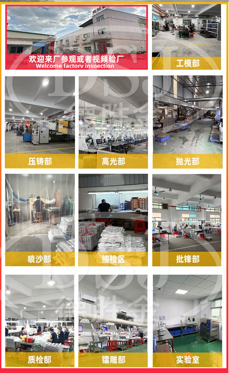 红色通用_1 (2).jpg