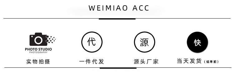 Silver needle Yiwu accessories wholesale, street stall, night market supply, live-streaming bestsellers, Xiaohongshu ear stud accessories factory, female pic 1