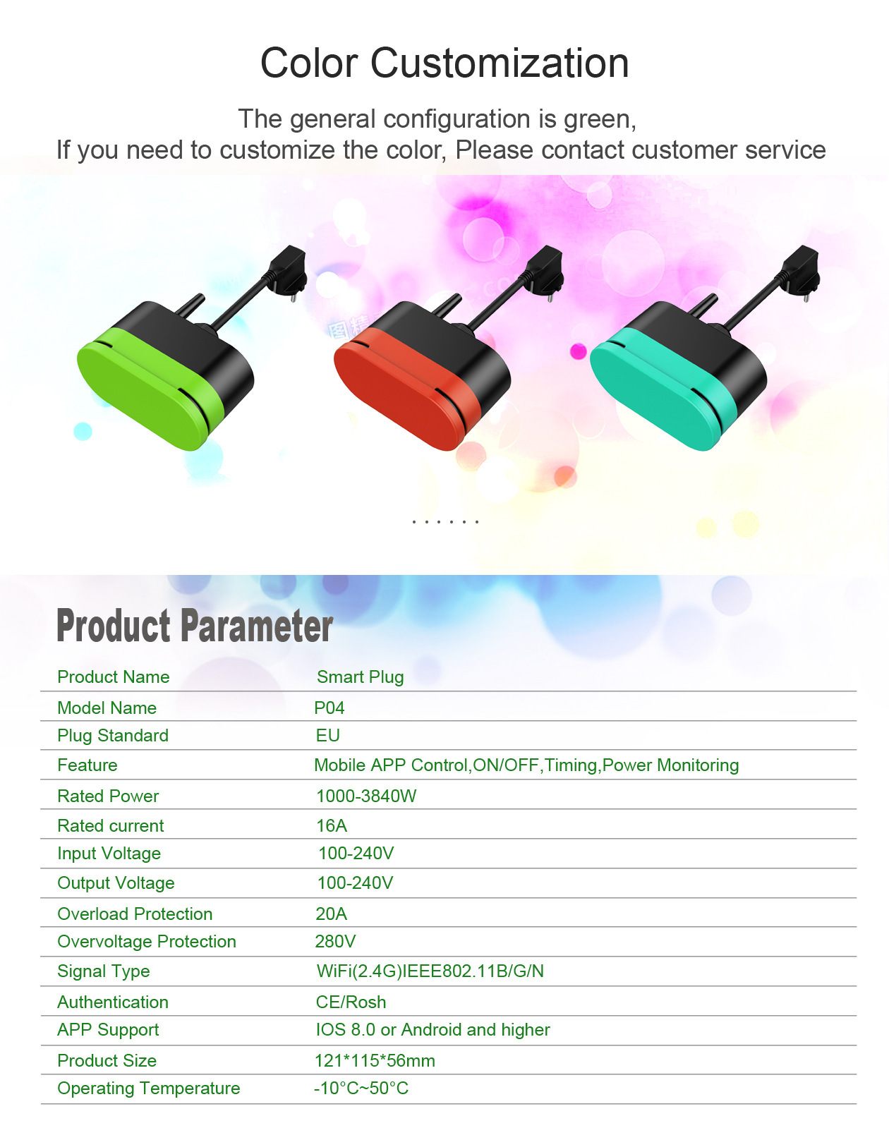 Green shell EU outdoor smart dual-plug socket with USB charging port pic 7