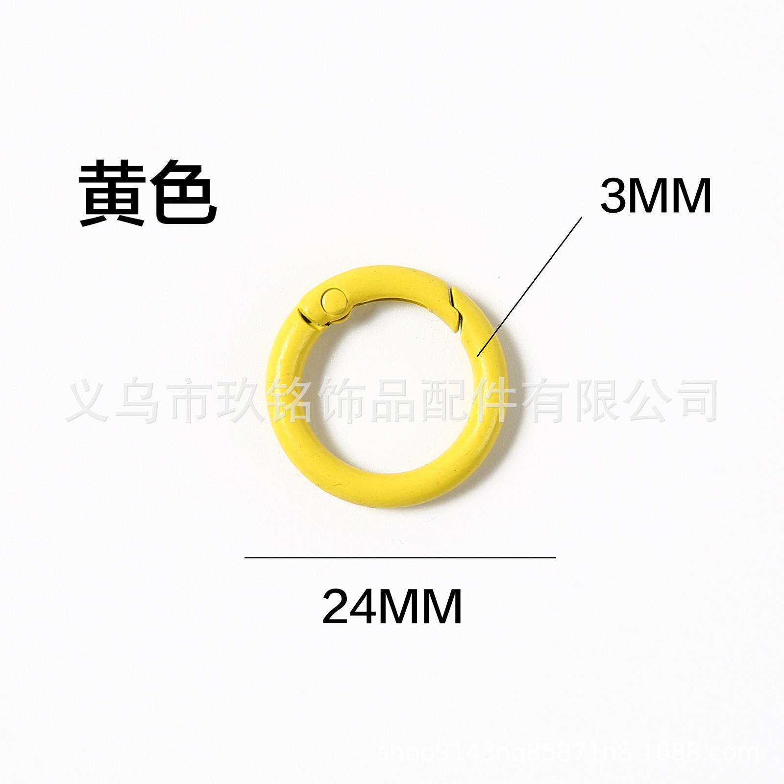 彩色合金烤漆弹簧扣 圆形开口弹簧圈圆环扣耳机钥匙扣diy饰品配件详情13