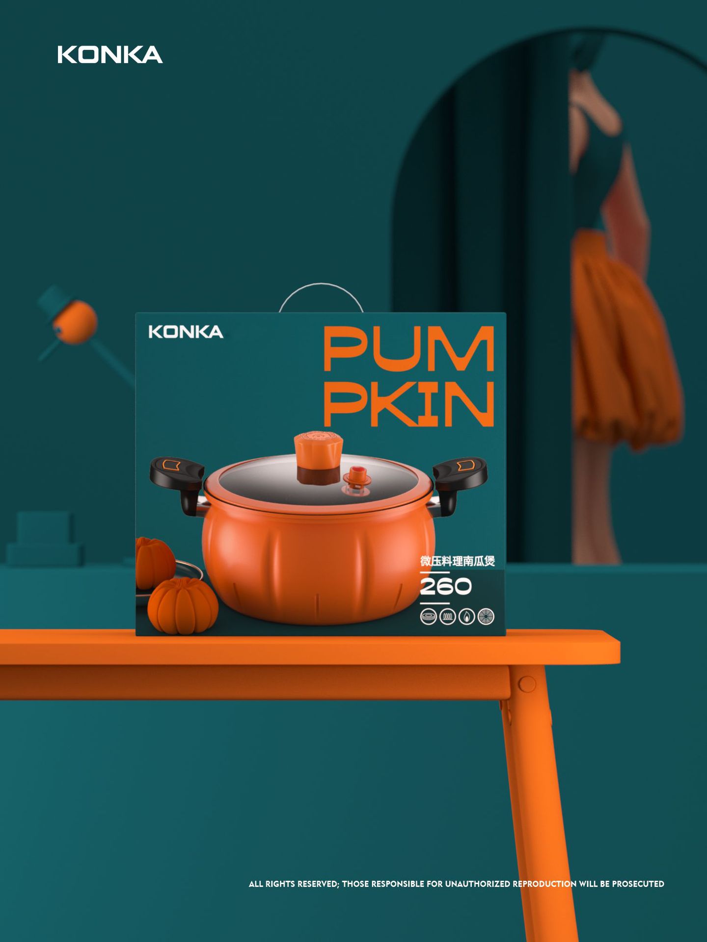 康佳南瓜锅家用大容量微压锅厨房炖煮锅煲汤锅麦饭石不粘锅礼品锅详情17