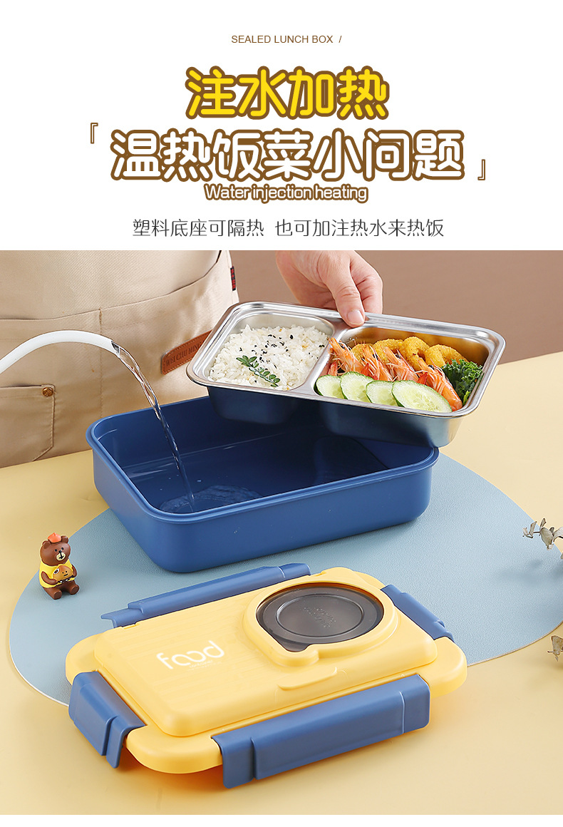 A popular stainless steel three-compartment lunch box with spoons, chopsticks and a small bowl, sealed and compartments, for office workers in the cafeteria pic 10