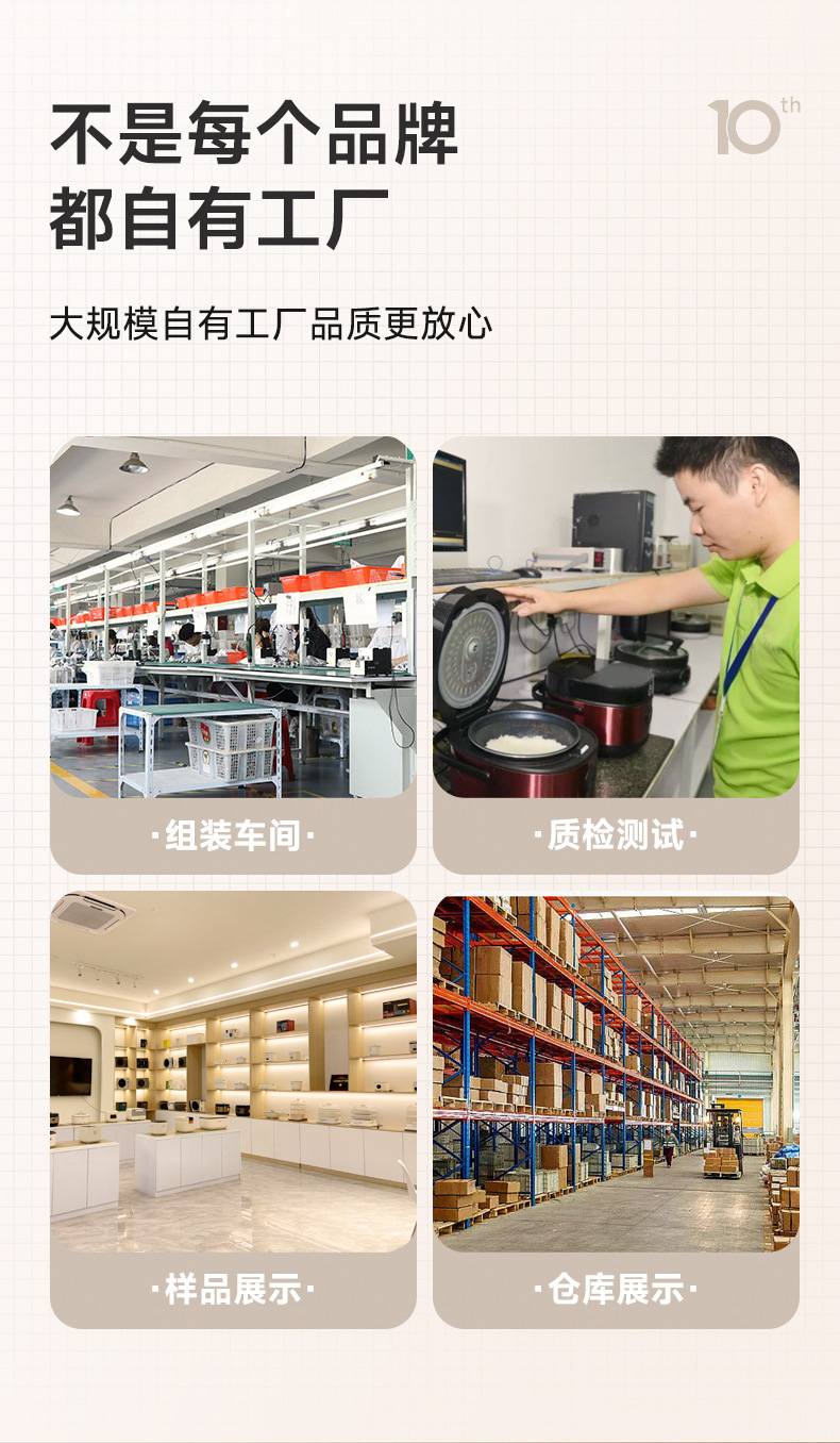 德国Ostmars静音破壁机3-4人免过滤家用全自动豆浆机多功能料理机详情24