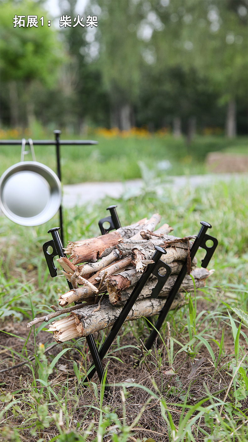 户外碳钢地钉加粗高强度帐篷地丁露营加长天幕杆固定防风营地钉详情13