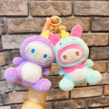 头套鸭包包批发挂饰挂件毛绒玩具钥匙扣抓机娃娃玩偶迷你情侣公仔详情34