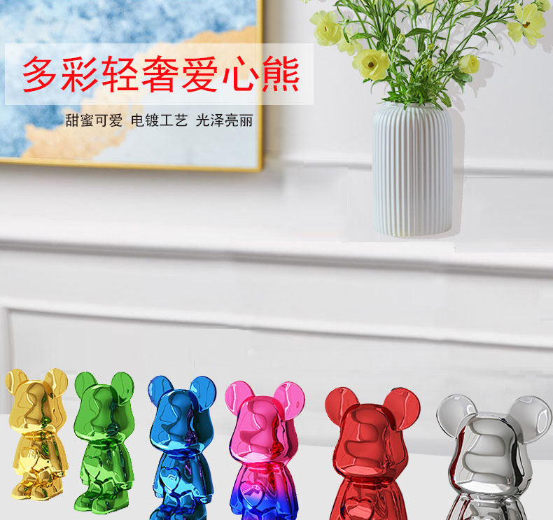现代桌面电视柜暴力熊爱心熊树脂电镀公仔创意摆件装饰品摆设详情2