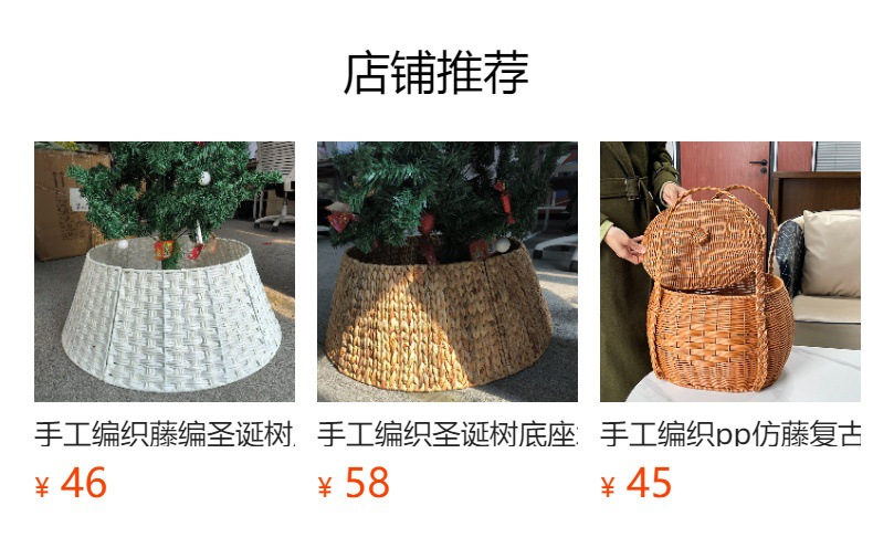 手工编织纸绳波浪形收纳篮厨房客厅房间物品收纳箱伴手礼盒详情27