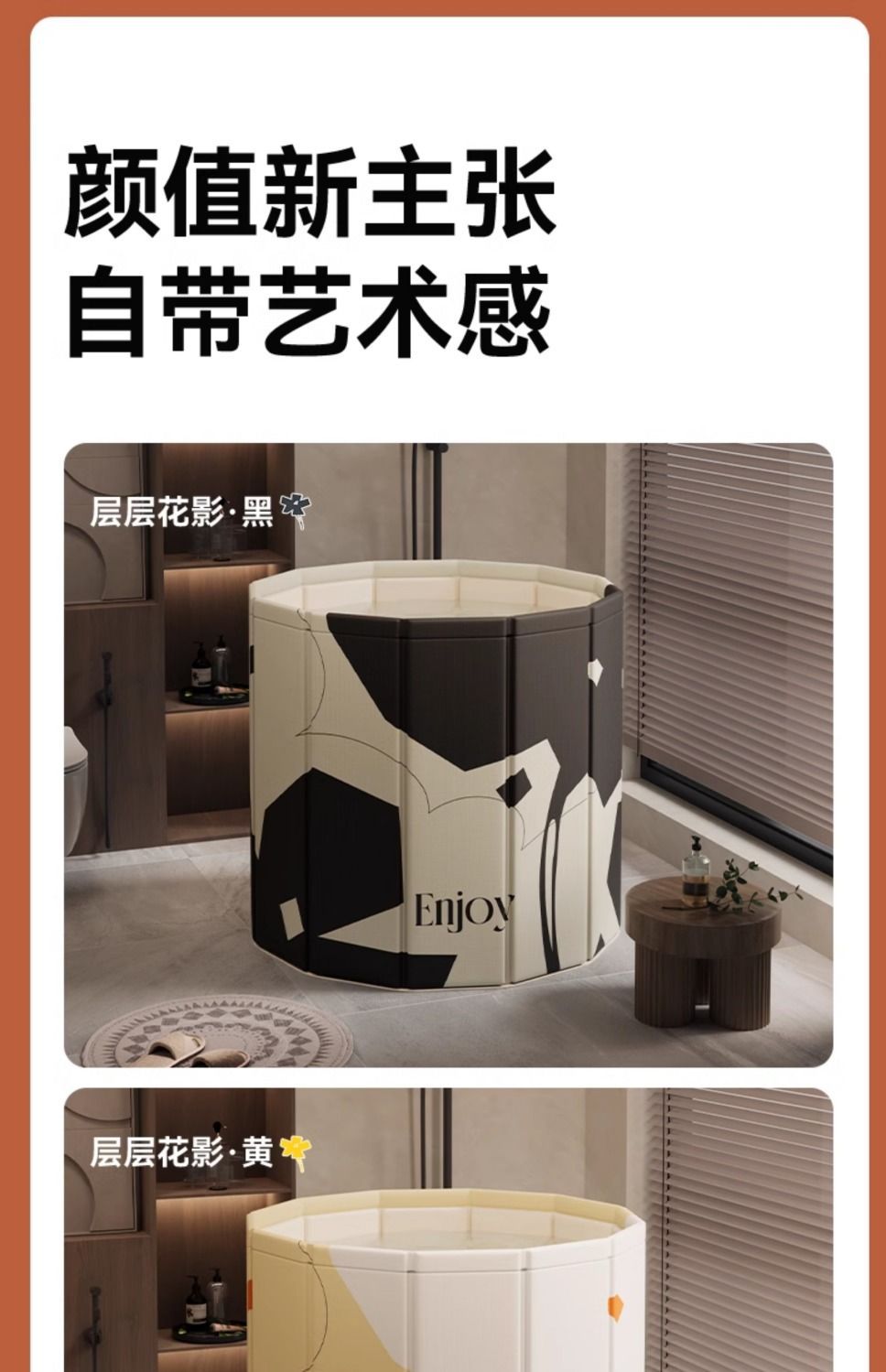 泡澡桶大人折叠泡浴桶洗澡桶儿童可坐浴盆游泳桶成人浴缸全身浴桶详情20