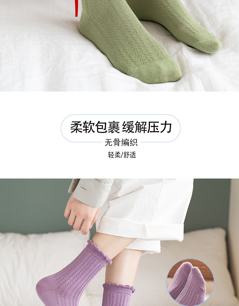 孕妇月子袜女士秋冬加厚中筒袜ins潮日韩休闲少女堆堆袜棉袜详情11