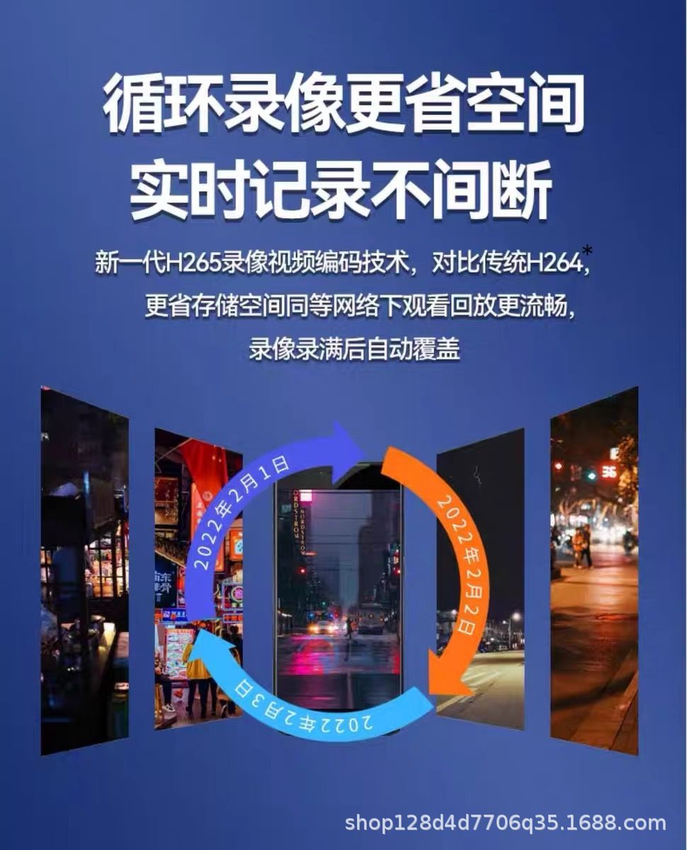 免充值4G低功耗摄像机小鹰看看监控远程摄像头超高清无线监控器详情18