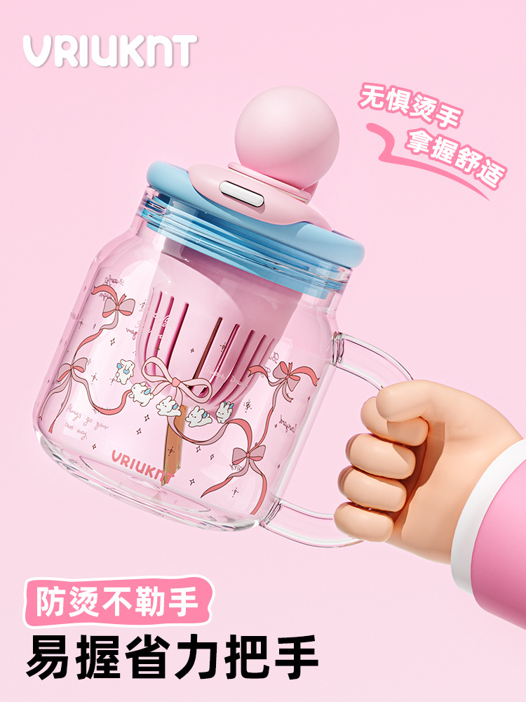 VRIUKNT玻璃水杯女生办公室夏季大容量耐高温茶水分离便携带吸管详情4