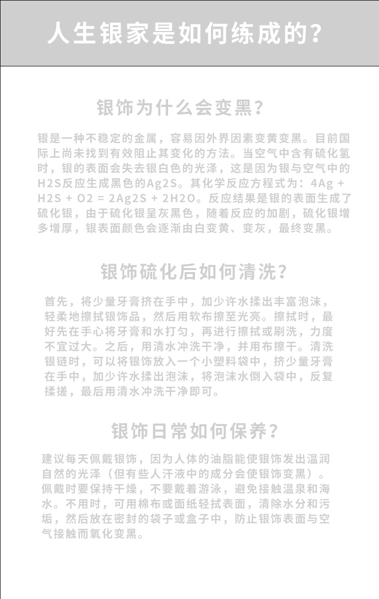百搭奥地利水晶轻奢气质耳钉耳坠银针高级感耳饰时尚简约吊坠耳饰详情8