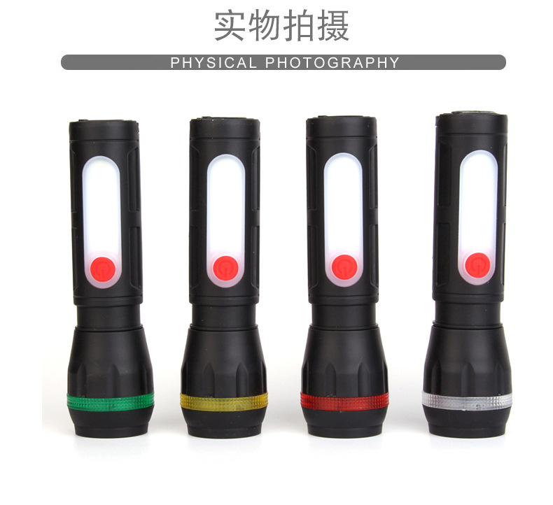 户外强光手电筒 多功能可变焦塑料应急手电usb充电露营地摊照明灯详情9