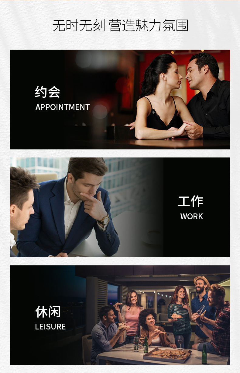 矿野男士香水批发持久淡香古龙香水木质香调跨境外贸香水详情9