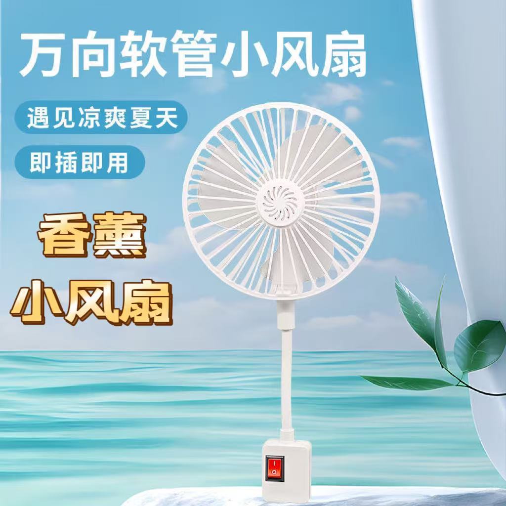 A large three-plug integrated socket small fan with a cover, a small mini cyclone fan specially designed for kitchens and bathrooms pic 11