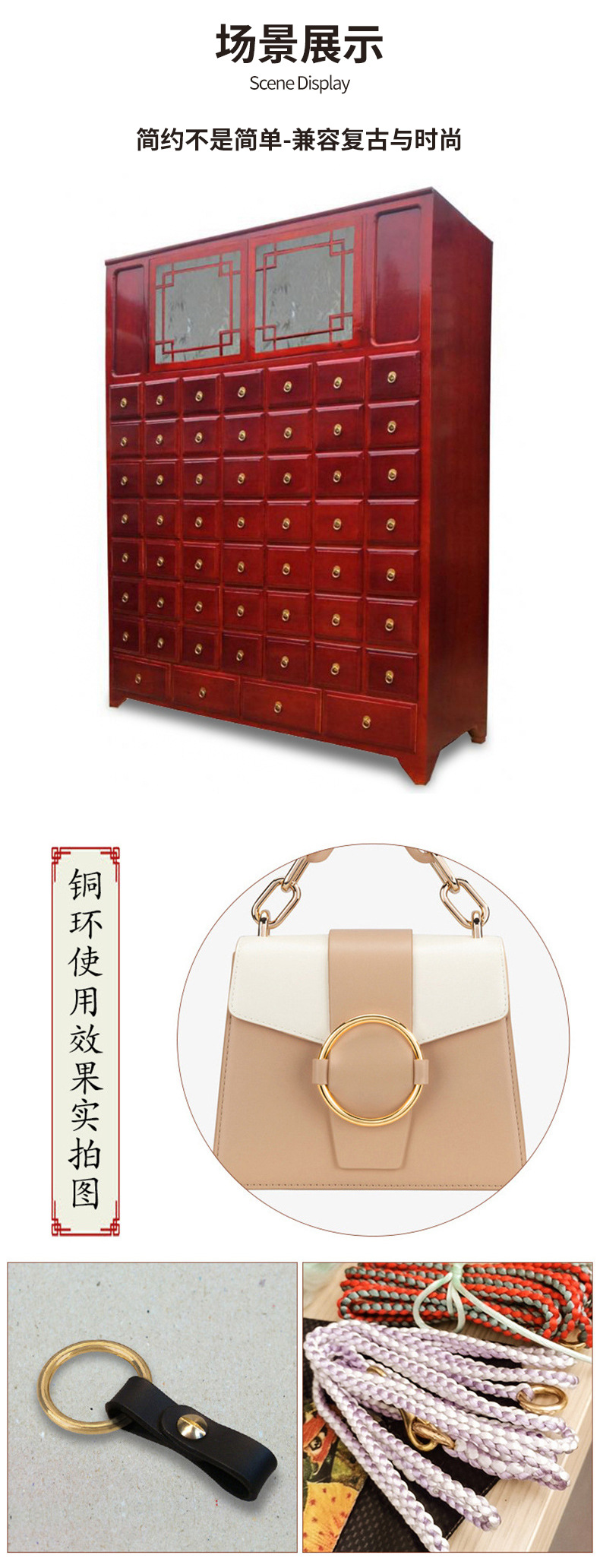 批发箱包皮具DIY五金件闭口o型圈黄铜拉手实心黄铜无缝圈金属圆环详情13