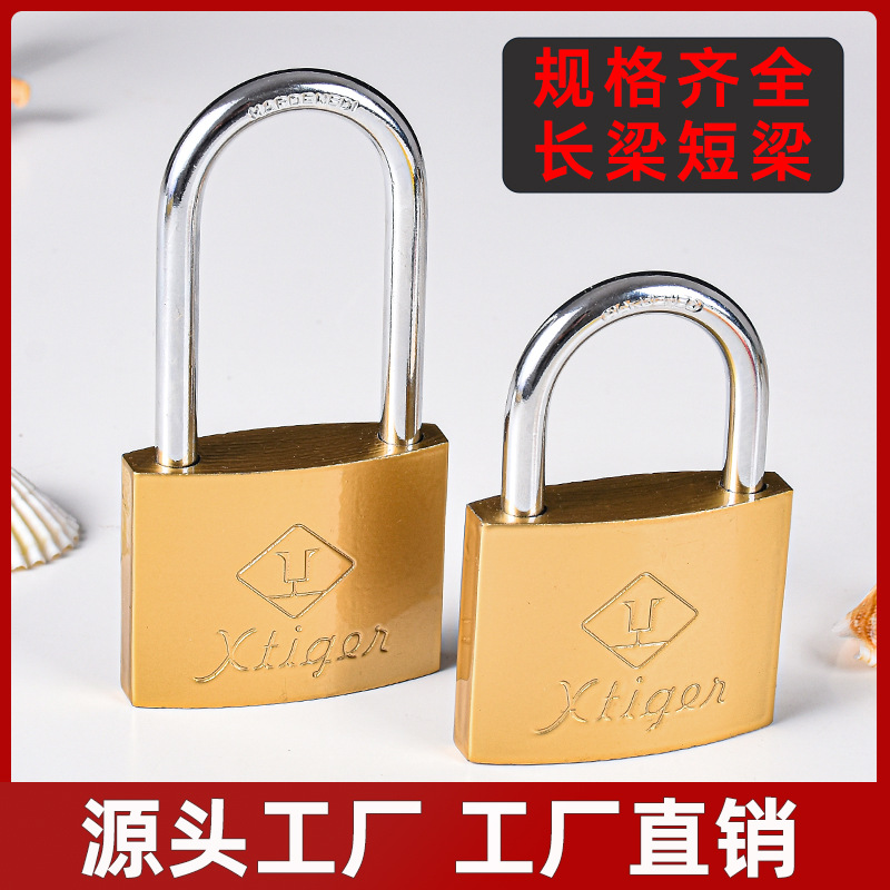 25MM small padlock, student dormitory lock, imitation copper small lock head, student drawer cabinet lock, school warehouse main door lock pic 10